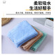 Jingxi self-operated - special brand quick-drying small square towel for pet bathing, quick-drying and absorbent towel, velvet square towel, cat and dog wash and care towel, cleaning coral towel, green coral velvet square towel 30*30cm (1 piece)