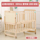 Intelligent pine solid wood liftable crib, simple modern multi-functional crib, brown cushion included and mosquito net included, bare bed, one-time package without shelf, diaper table, mosquito net, others_assembly_other structures