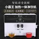 
Xiaobawang genuine Xiaobawang intelligent water purifier RO reverse osmosis five-level filtration household direct drinking heating integrated water purifier whole machine + a set of spare filter element + water quality detector Manufacturer benefits [limited discount]: Hot sale
