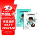 剑桥KET:Compact Key for Schools A2 课本+练习册+在线账号 （剑桥大学出版社）剑桥KET备考 英文原版进口