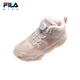 FILA Children's Shoes Cotton Boots 2025 Winter New Men's and Women's Sports Warm Cotton Shoes for Middle and Large Children Fog Rose Pink/Black Rose Pink-MS 36 Inner Length 23.0cm
