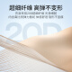 mybody内衣女文胸无钢圈中厚杯小胸聚拢可拆卸肩带性感两件装 肤色+黑色 M