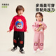 Paw Paw Team has made great achievements Paw Paw Team children's annual uniform sweatshirt suit plus velvet and thickened children's sports suit autumn and winter clothing pink 120