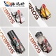ZKHE upgraded bicycle water cup holder colorful water cup holder mountain bike road bike water bottle cage riding bracket PC water bottle cage-black free tools