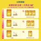 Feihexing Feifan Zhuorui Pro A2 casein 3 stage (1-3 years old) infant formula milk powder 758g*6 dad sampling