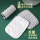 Steel wire dishcloth, special silver wire cotton gauze dishwashing towel for kitchen, double thickened, not easy to get oily rag, dishwashing tool, silver wire dishwashing towel, shoot 1, get 20, get 20 pieces