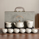 Porcelain Friends Mingshui Mo Guanshan Ru Kiln Tea Set Complete Kung Fu Tea Set Business Holiday Souvenir Gift for Elders Housewarming Gift