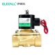 ELECALL solenoid valve (1 inch) AC220V copper water valve oil valve air valve normally closed type 2W-250-25