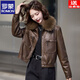 ROMON Haining velvet thickened leather jacket for women 2025 winter new warm small fur collar short leather jacket trendy brown 2XL recommended 110-120Jin Jin equals 0.5 kg