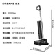 Chaimi's popular model H20Ultra Cyclone Edition floor scrubber home intelligent washing, mopping, suction and removal all-in-one self-cleaning electric mop mopping robot mopping the floor with national subsidies