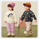 Mini Balabala Boys Girls Children's Baby Sweater 2025 Autumn and Winter New Arrival Velvet Lined Soft Skin Friendly Long Sleeves Gray White Tone 00321 90 cm