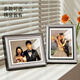 Mengsanyue Photo Studio Grade Aluminum Alloy Frame Customized Photo Frame Setup Family Portrait Wedding Dress Washed Photo Enlargement Children Moyan (High-end Model) 14-inch Setup Table (25*35cm)