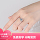 Pt950 platinum moissanite diamond ring D color bull head small waist slightly set four-claw women's wedding ring platinum Chinese Valentine's Day gift small waist main diamond 1 carat - light luxury model closed mouth No. 14