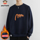 Paul Frank sweatshirt men's spring and autumn loose casual jacket men's versatile long-sleeved T-shirt men's tops men's clothing