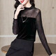 Velvet lace shirt for women in autumn and winter new fashion slimming and age-reducing inner wear mesh bottoming shirt Cancan lace shirt L (suitable for 90-105 Jin Jin equals 0.5 kg)