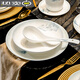 Jingdezhen (jdz) Tangshan household bowls and plates bone china rice bowls and tableware ceramic noodle bowls soup bowls and plates Chinese bowl sets wholesale 4.5-inch bucket hat bowl 6 pieces