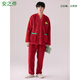 Anzhiban couple pajamas autumn and winter women's coral velvet red wedding newlywed animal year suit men's winter plus velvet S7910 female M