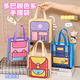 Tool bag original style dopamine color handbag cute appearance high storage bag holiday tool bag dopamine handbag-dream purple-1 pack