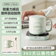 Bear Heated Coaster 55 Degree Constant Warm Coaster Ceramic Cup Set Hot Milk Artifact Insulated Coaster Heated Base Warming Plate Electric Hot Plate Milk Warmer Autumn and Winter Health Gifts New Product DRBD-C40J6 Light Green 0.3L