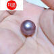 Hanzhu Zhengyuan large purple pearl 1314mm necklace freshwater pearl Zhejiang Shanxiahu purple 10-11mm pearl necklace
