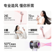 CONFU high-speed hair dryer mini portable quick-drying home gift for blowing hair with strong wind negative ion hair dryer F9 Air powder