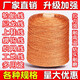 Tire line, shoe line, nylon line, construction line, net line, kite line, fishing line, fishing net line, braided rope net line, champagne brown 0.6mm long, 300 meters