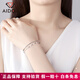 Aido Diamond pt950 platinum double layer bracelet for women, fashionable platinum transfer bead jewelry gift for wife, weight 3.9-4.1 grams + delivery certificate