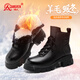 Strongman winter women's boots wool warm outdoor cotton boots toe layer cowhide fashion Martin boots JDS307C black 37