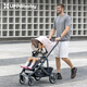UPPAbabyCRUZ V2+ high view stroller, two-way sit-down, foldable baby stroller, oatmeal gray-LIM