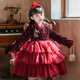Nisha Beier Girls Red New Year Dress Children's Baby New Year Children's Clothes Skirt New Year's Eve Princess Dress Red 110
