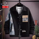 Kuraishi Kazuki trendy fashion jacket men's autumn and winter shirt new light luxury casual versatile Korean style high-end plus velvet white plus velvet 2XL