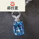 Zheng Xingya Aquamarine Pendant Necklace Jewelry Clavicle Chain Gold Inlaid with Diamonds Main Stone 6.09ct Weight 2.77g 2.77g