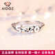 Aido Diamond pt950 platinum 520 ring women's platinum live adjustable ring gift for wife, weight 2.6-2.8 grams + free engraving