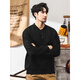 POP Warm Autumn American Retro Heavy Sweater Men's Autumn Trendy Brand Henry Collar Half Cardigan Jacket Men's Spring and Autumn Style Long Sleeve PO Black_350g Heavy M_Suitable for 100-125Jin Jin is equal to 0.5 kg
