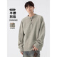 Cotton Snow Gray American Henley Collar Sweater for Men Autumn and Winter 2025 New Thick Warm Sweater Jacket with Sweater Inside Light Gray XL 170CM-182CM