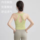 Beautiful Back Yoga Wear Underwear Women's Shockproof Running Long Wearable Sports Top Halter Neck Pilates Fitness Vest J7#Mustard Green L Recommendation 111-124Jin Jin equals 0.5kg
