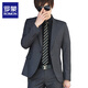 ROMON 2025 New Suit Jacket Korean Style Slim Small Suit Business Casual Interview Formal Professional Wear Top Black Double Button Suit Top + Trousers 5XL Recommended 190-200Jin Jin is equal to 0.5 kg
