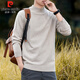 Pierre Cardin half turtleneck sweater for men autumn and winter warm inner sweater men's solid color casual top khaki 2XL