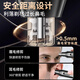 ZiBeak electric nose hair trimmer men's special nose hair trimming artifact nostril cleaner nose hair scissor shaver portable