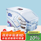 LOCK&LOCK plastic grain rice bucket sealed storage rice box 12 liters (can hold 10kg rice) with pulley and free measuring cup
