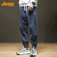 JEEP Casual Pants Men's Autumn and Winter Sweatpants Men's Sports Pants Extra Large Loose Chenille Pants Men's Pants Gray XL