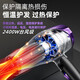 Xiaoya (XIAOYA) 2400W High Power Hair Dryer Negative Ion Hair Dryer Blue Light Hair Care Folding Hair Dryer Powerful High-Speed Hair Dryer King Top Edition Honor Purple + 2400W + Free Air Nozzle + Foldable 4.5 Billion Blue Light Ion Hair Care Typhoon Level Wind Movement