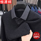 Hengyuanxiang wool sweater men's 100% pure wool fake two-piece sweater middle-aged and elderly dad's winter thickened knitted bottoming shirt