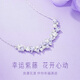 Zhen Shang Silver Necklace Women's Pendant 2025 New Birthday Gift Anniversary Niche Light Luxury High-end Sent to Girlfriend and Wife
