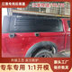 Litian t8pro Shuailing t6 Hantu pickup high-cover integrated three-door rear box cover cargo box protection modification Customized installation of side glass sliding windows