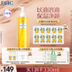 DHC Butterfly Olive Cleansing Oil 300ml Gentle makeup remover, easy to emulsify, non-greasy, cleansing and exfoliating