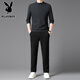 Playboy (PLAYBOY) brand men's Henry collar sweater spring thin inner base suit sweater with wool cashmere long-sleeved T light rice coffee M recommended 120Jin Jin is equal to less than 0.5 kg