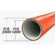 Chuanghua aluminum plastic pipe 6 points hot water aluminum plastic pipe 1620 (red) unit meter minimum order quantity 20
