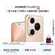 HUAWEI Pura 80 Pro One-inch main camera, personalized color card, AI-assisted composition, Huawei Hongmeng smartphone, glazed gold, 12GB+512GB