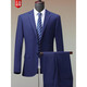 AX Armani Men's Suit Groom's Dress Business Professional Formal Work Suit Navy No Slit 3XL 190/104